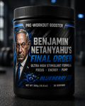 Benjamin Nethanyahus Final Order